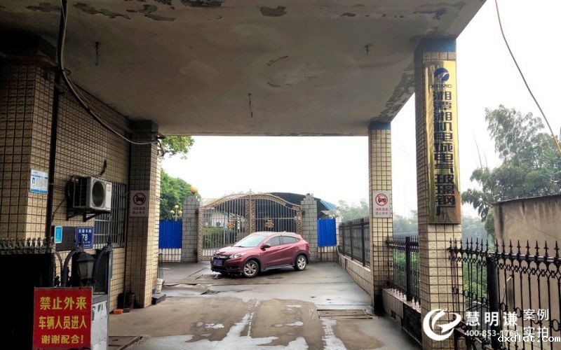 湘潭玻璃钢厂-应用电力载波解决方案