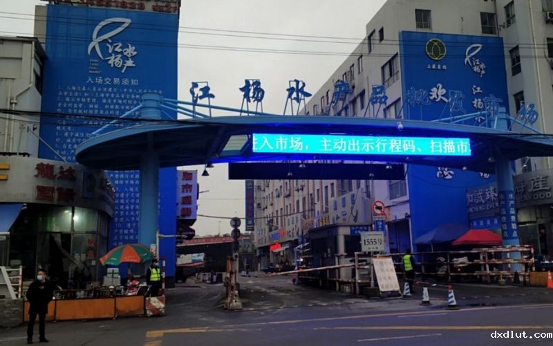 上海江杨水产品市场-电表智能化改造项目