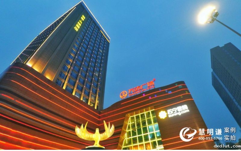 陕西咸阳丽彩万达-采用必威首页登入预付费水电管理系统案例