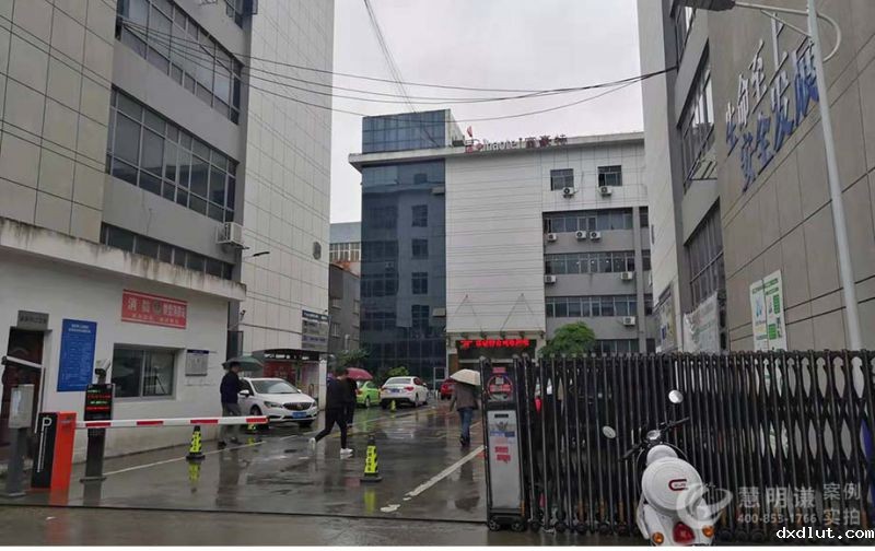 温州富豪特集团电表改造-采用电力载波实现远程抄表系统方案