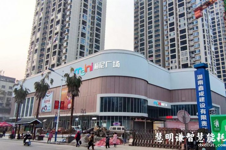 梅尼广场智能电表预付费系统