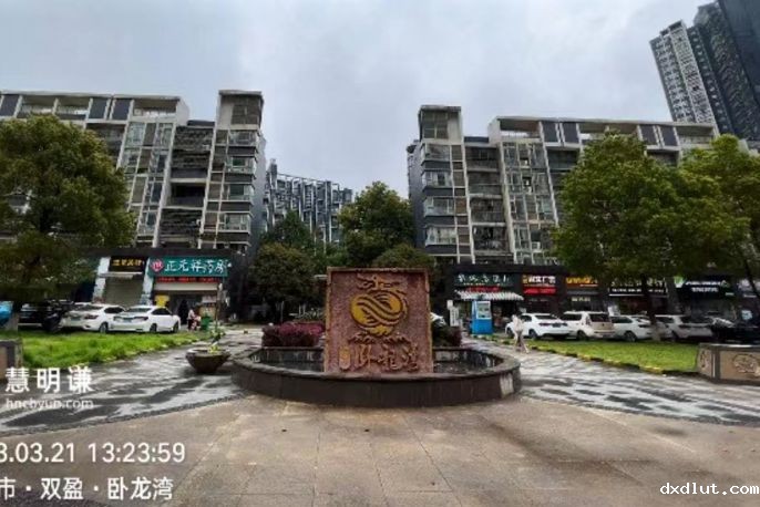 卧龙湾小区商业门面智能电表改造项目