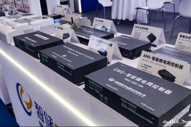 必威首页登入数字能源亮相第十五届中国国际储能大会暨展览会
